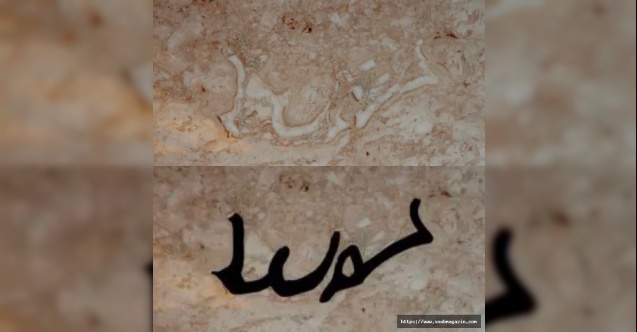 195 milyon yıllık mermerde mucizevi yazı