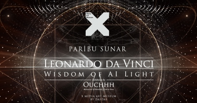 Dijital Sanatlar ve Yeni Medya Müzesi X Medıa Art Museum açılıyor