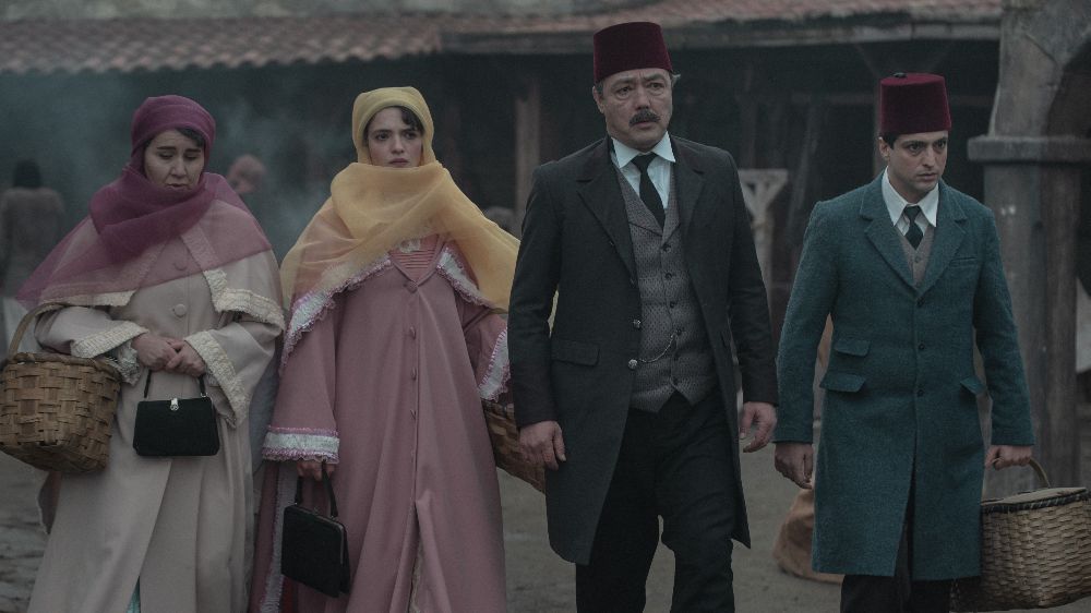 Yaratılan’ın gizem ve heyecan dolu dünyasıyla tanışmaya hazır mısınız?