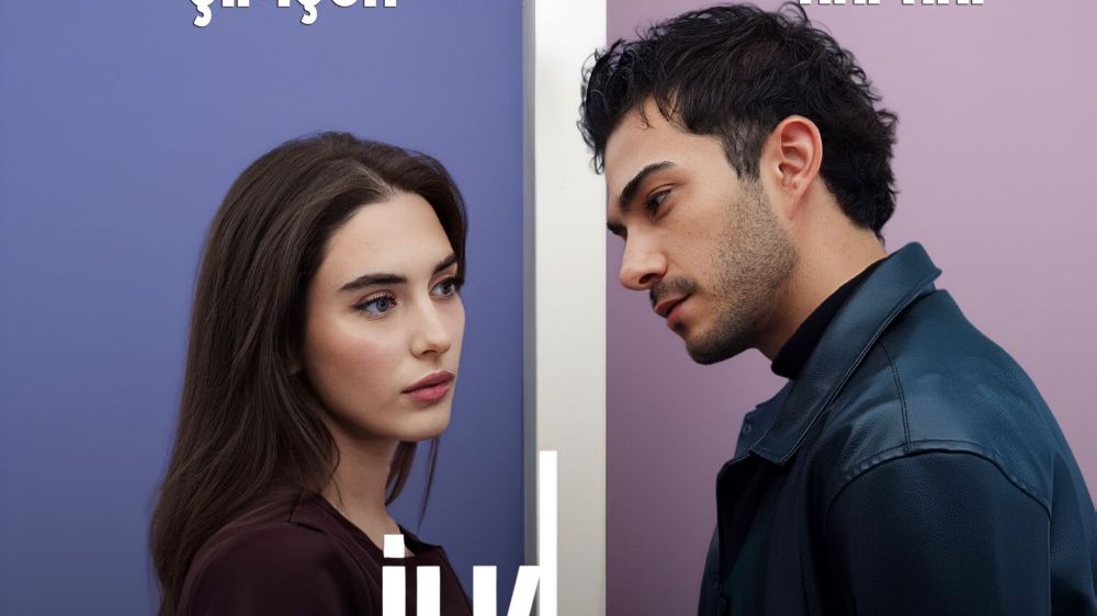 İlk Gençlik filminin afişi yayınlandı!
