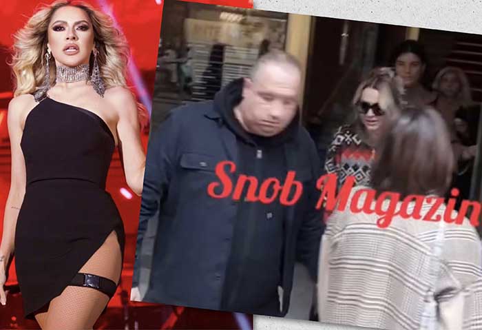 Hadise Ortaya Çıktı! Dikkat Çeken Ayrıntı