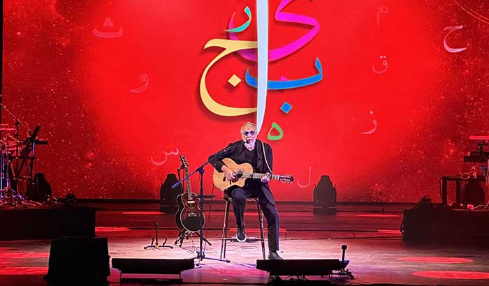 Yusuf İslam (Cat Stevens) Konserinde Talihsizlik!